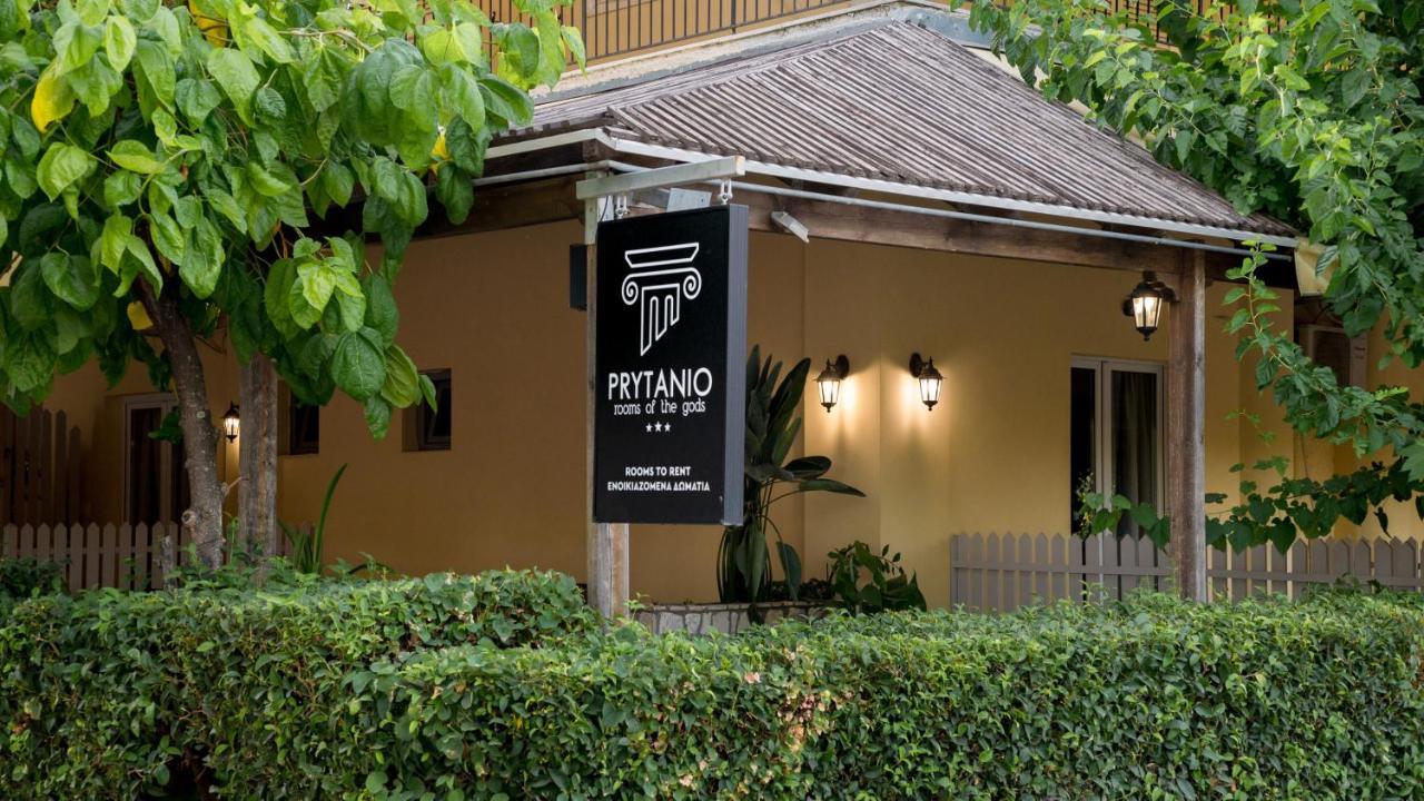 Prytanio Bed & Breakfast Ancient Olympia Exterior photo