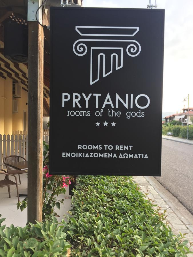 Prytanio Bed & Breakfast Ancient Olympia Exterior photo
